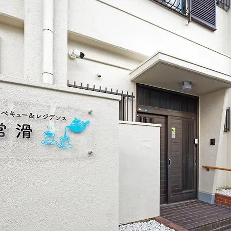 Bbq & Residence Tokoname - Vacation Stay 86709V Exterior photo