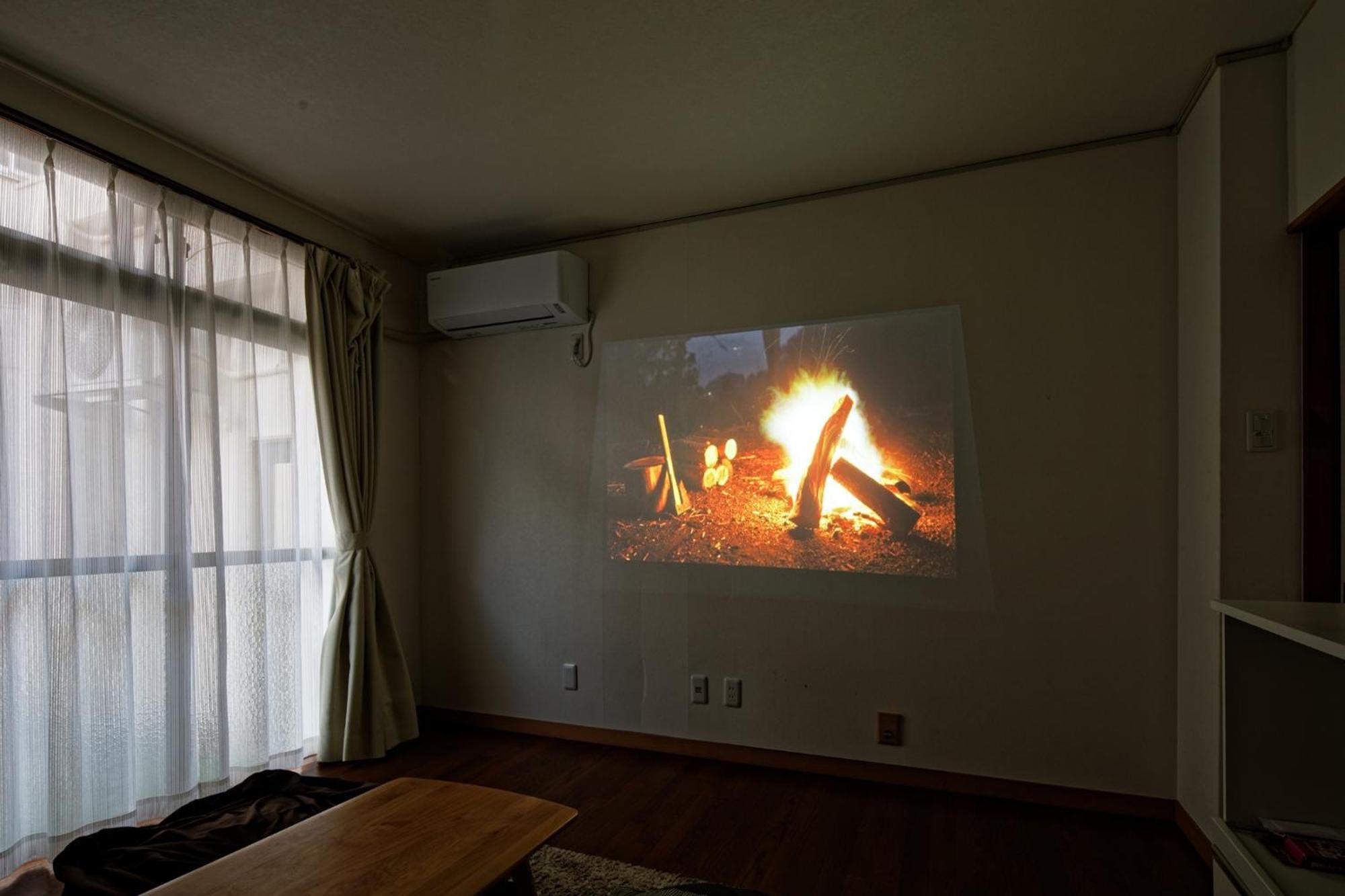 Holiday home Bbq & - Vacation 86709v Tokoname